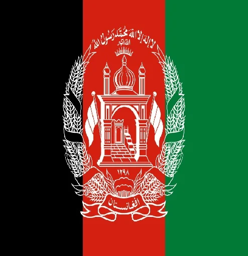 Afghanistan Team