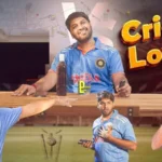 Cricket Lover