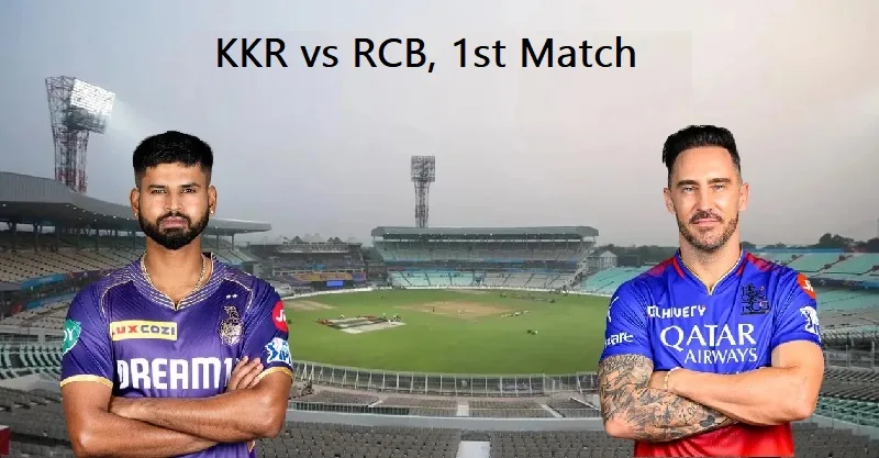Kolkata Knight Riders vs Royal Challengers Bengaluru Players
