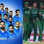 India National Cricket Team vs Bangladesh National Cricket Team