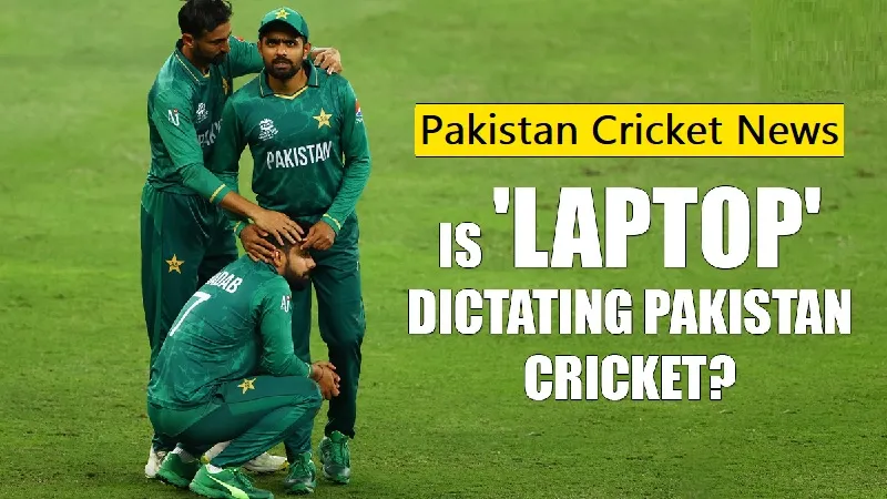 Pakistan Cricket News