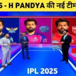 hardik pandya ipl team 2025
