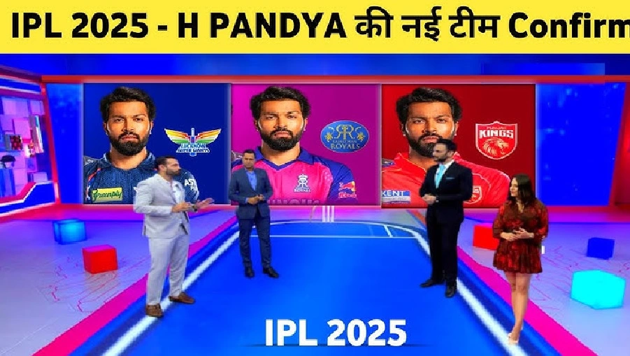 hardik pandya ipl team 2025