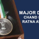 major dhyan chand khel ratna award
